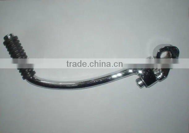 motorcycle kick starter hand brake lever