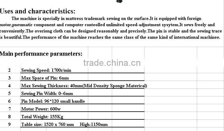 factory low price High speed mattress sewing machine
