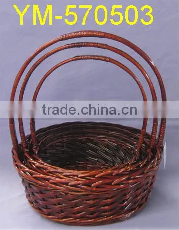 Small Willow Flower Basket wit High Handle