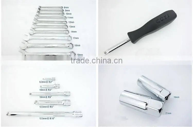 121pcs 1/4,3/8,1/2 Drive Standard Metric Socket Wrench Set