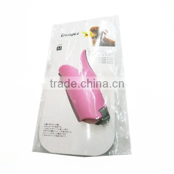 Silicone Muzzle Pet Muzzle Cute Pet Products