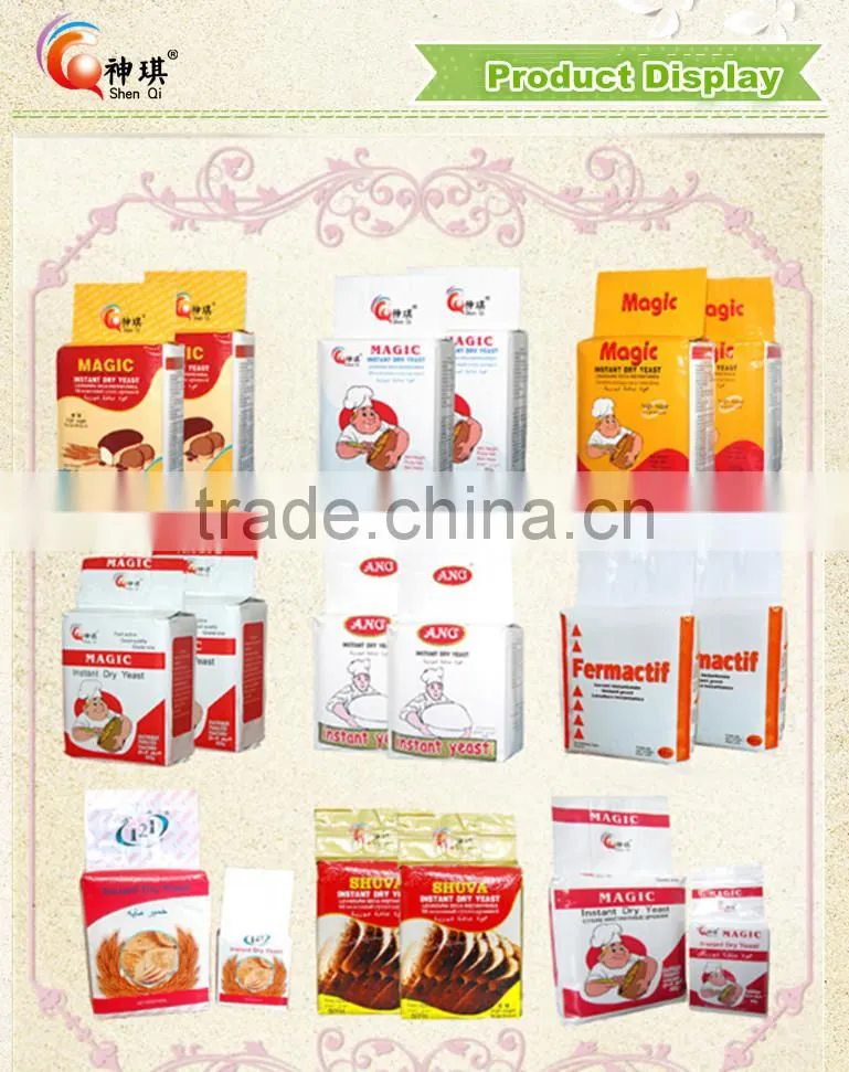 Technology professional supply of yeast powder, yeast extract raw materials