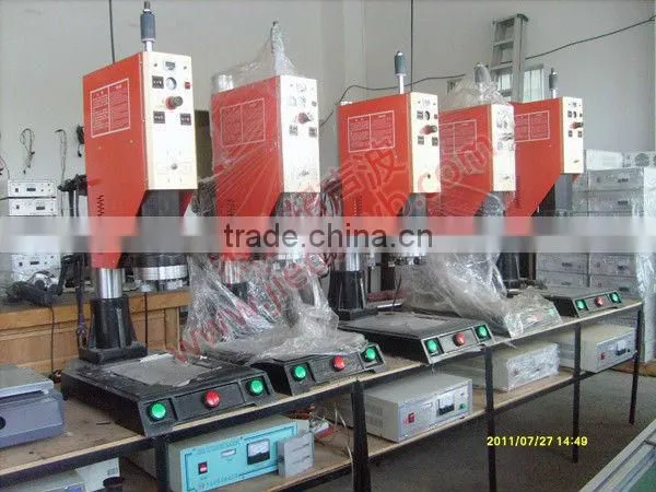 Dongguan Ultrasonic plastic welding supplies