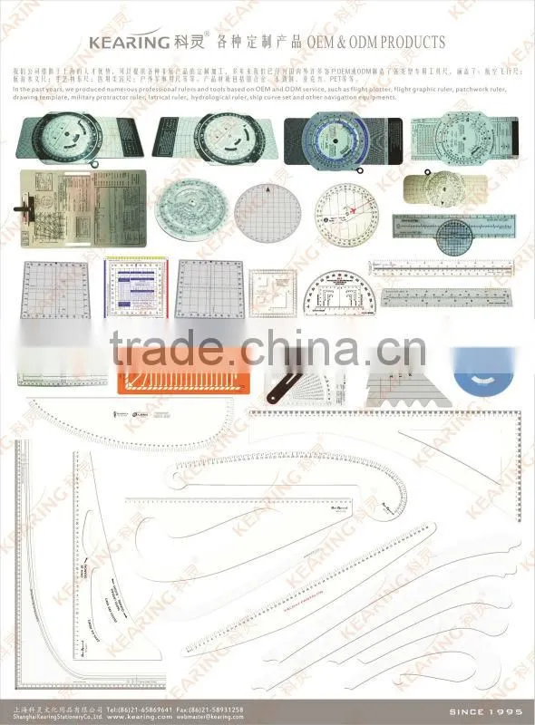 Kearing, flexible plastic square protractor, transparent 1mm thickness plastic square plotter for pilot training #KPP-4