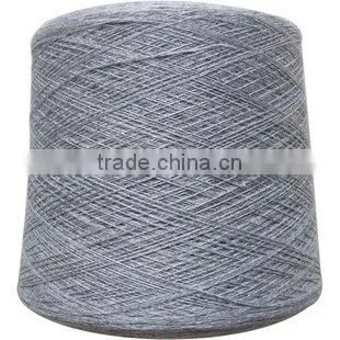 dyed 100% pure cashmere yarns