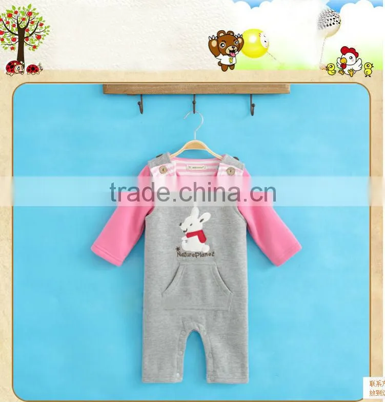 children clothes