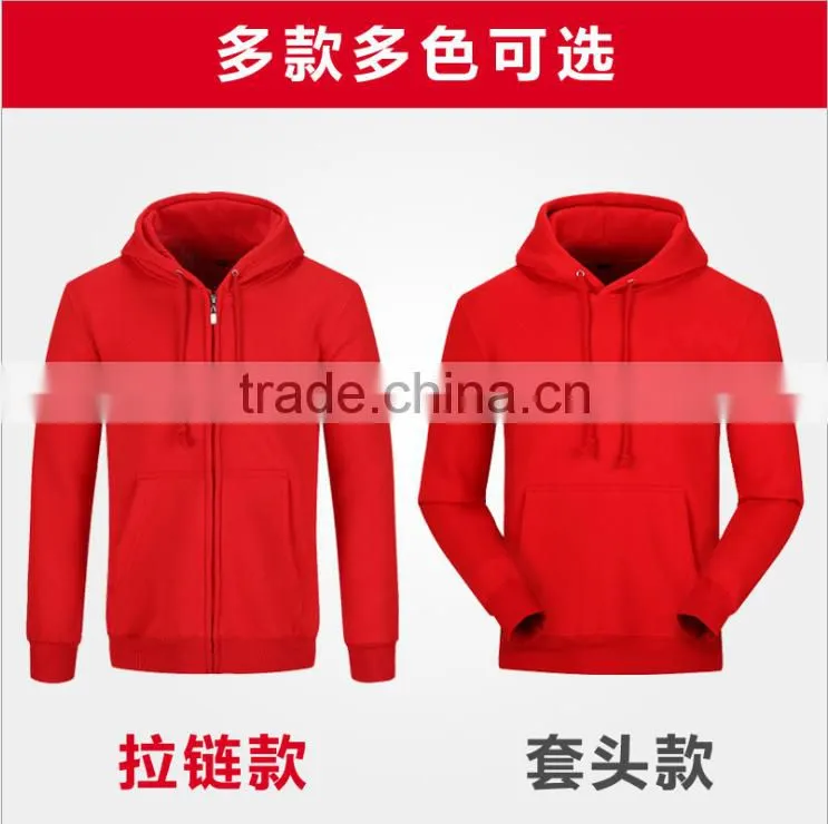 2017 wholesale promotion fashion design cheap zipper hoodies for sports
