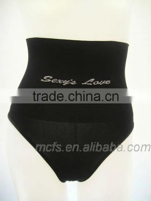 Seamless control briefs