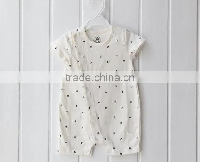 Natural Cotton Baby Bodysuit Plain
