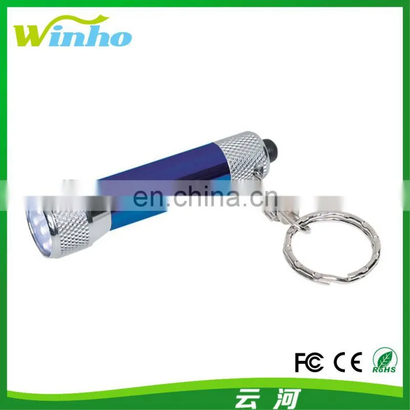 Winho Simple Mini Homestead Metal Flashlight KeyTag
