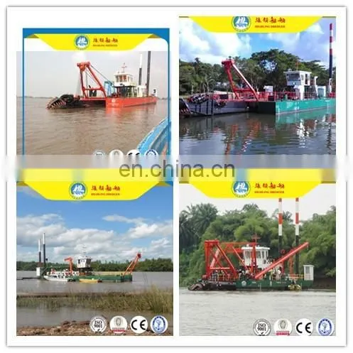 HL-S300 Multi-function Service Work Boat
