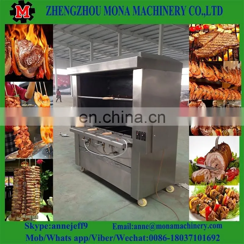 Cooking equipment full automatic brazilian grill automatic kebab machine for sale