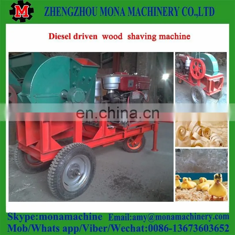 High efficient and cheap wood shaving machine for animal bedding