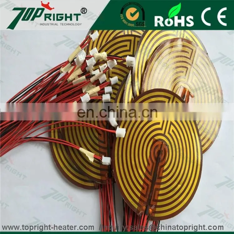 5V battery powered heating element,Customize 3.7v 5v 7.4v 9v 12v 24v 36v 48v 60v polyimide film heater