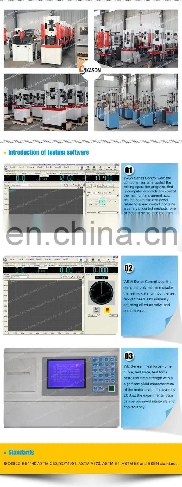 WEW-2000H 2000KN Computer Display Hydraulic Universal Testing Machine from China Manufacture