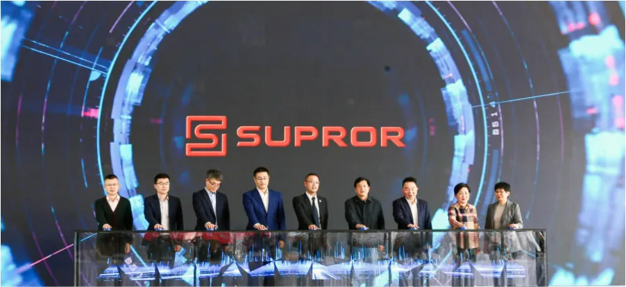 FIRST CHINESE INTELLIGENT MANUFACTURING FACTORY