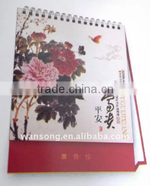 Alibaba wholesale custom cheap wall calendar 2016 printing china supplier