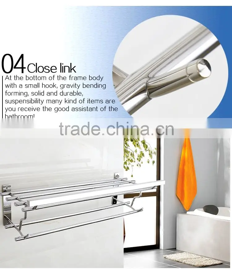 Wesda stainless steel and alloy bathroom towel shelf & clothes shelf 090