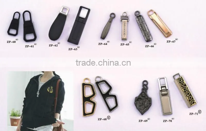 the special "B" shape metal with enamel puller