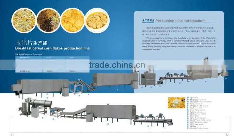 Oats production machinery