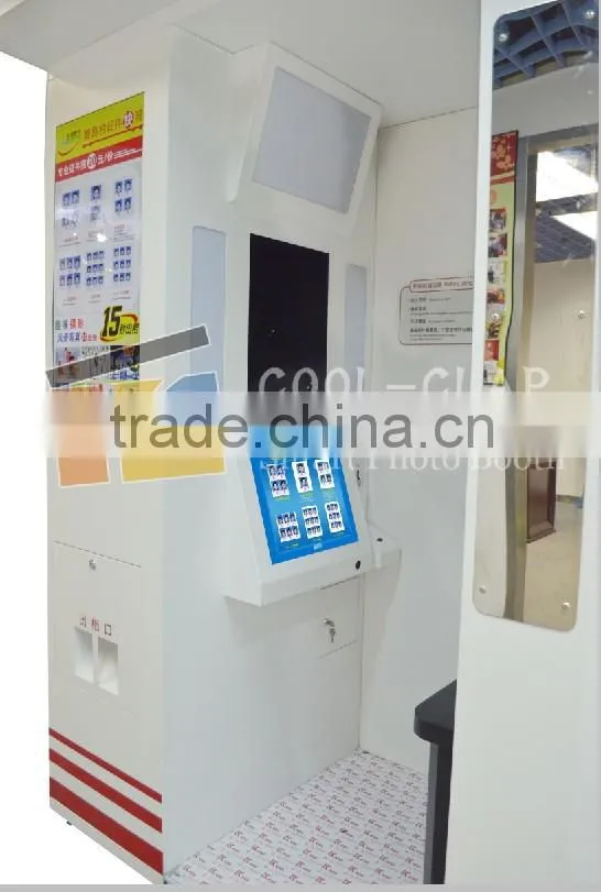 Cool Clap ID Photo Booth Vending Machine