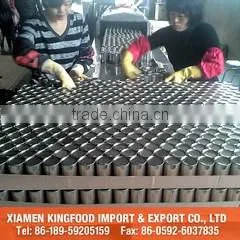 Xiamen Kingfood Import & Export Co., Ltd. company overview - view 3