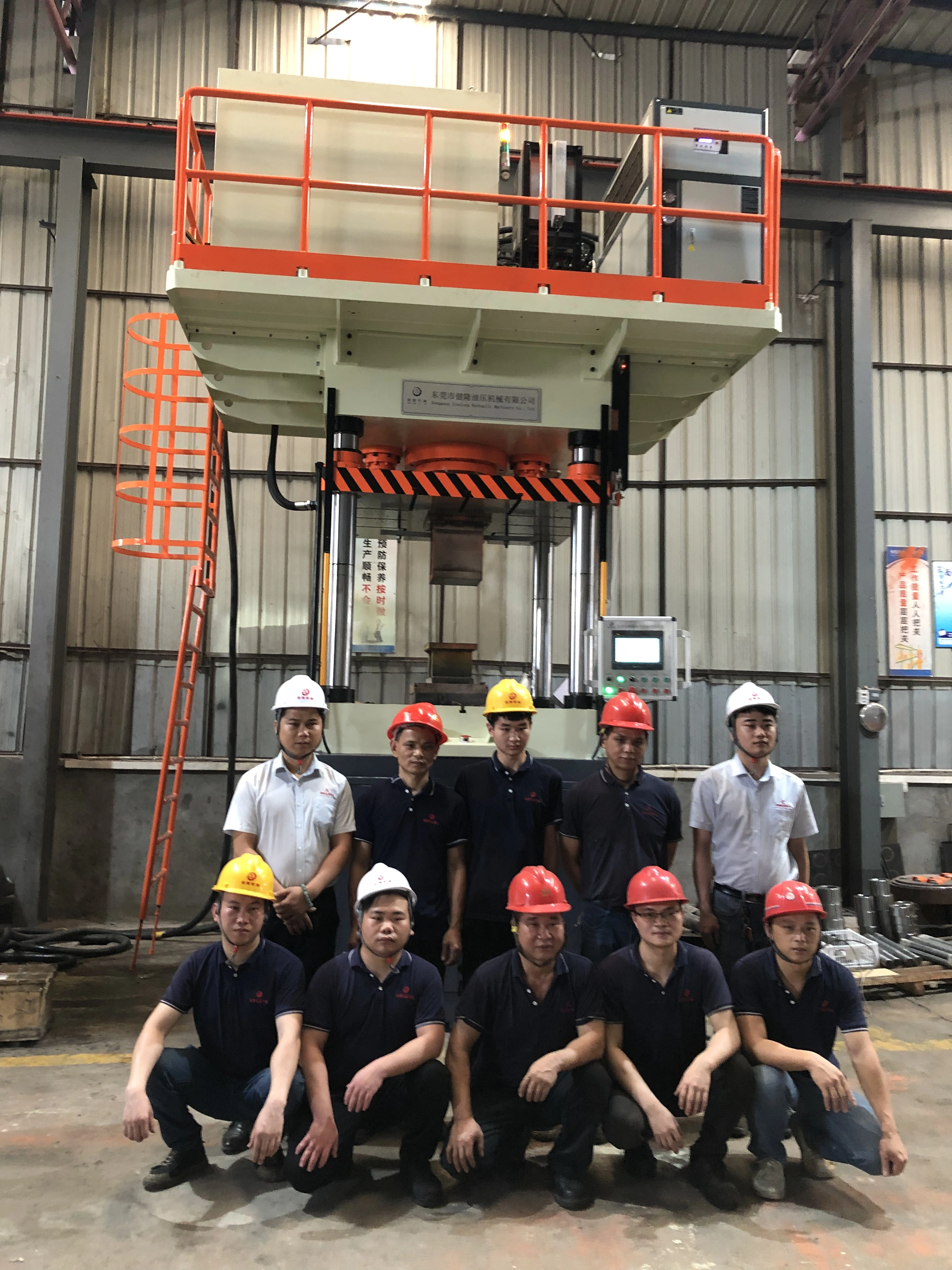 Jianlong (Shenzhen) Industrial Co., LTD company overview - view 4