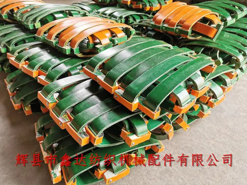 3300-2 shuttle loom parts weaving machine parts