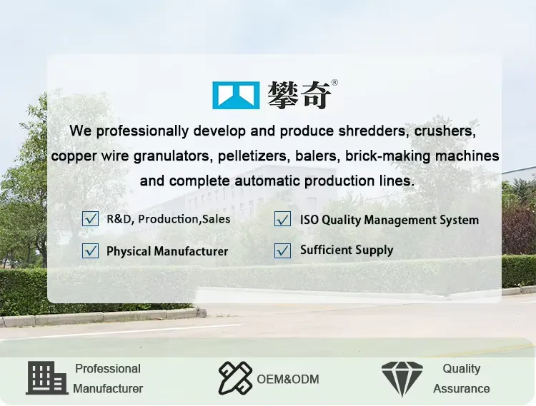 公司介绍或轮播图.png