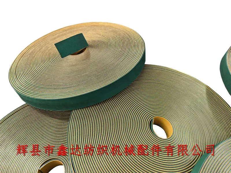 织布机吊综代R36
