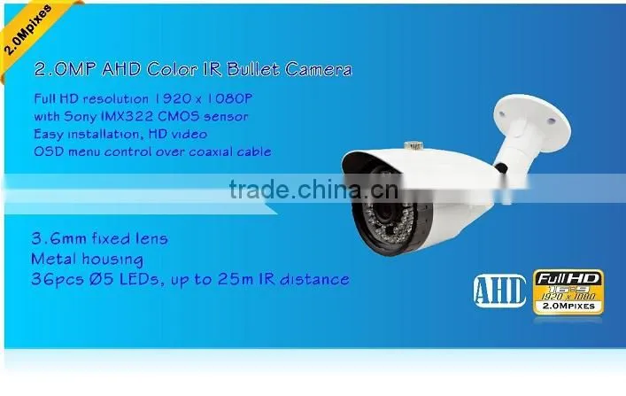 1/2.8" sony cmos 1080P ahd cctv camera 3.6mm fixed Lens ir 25m bullet camera mini osd menu controller 2.0MP oem security Camera