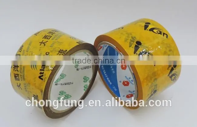 2inch 50m 50mic -Yellow tape black logo printed tape
