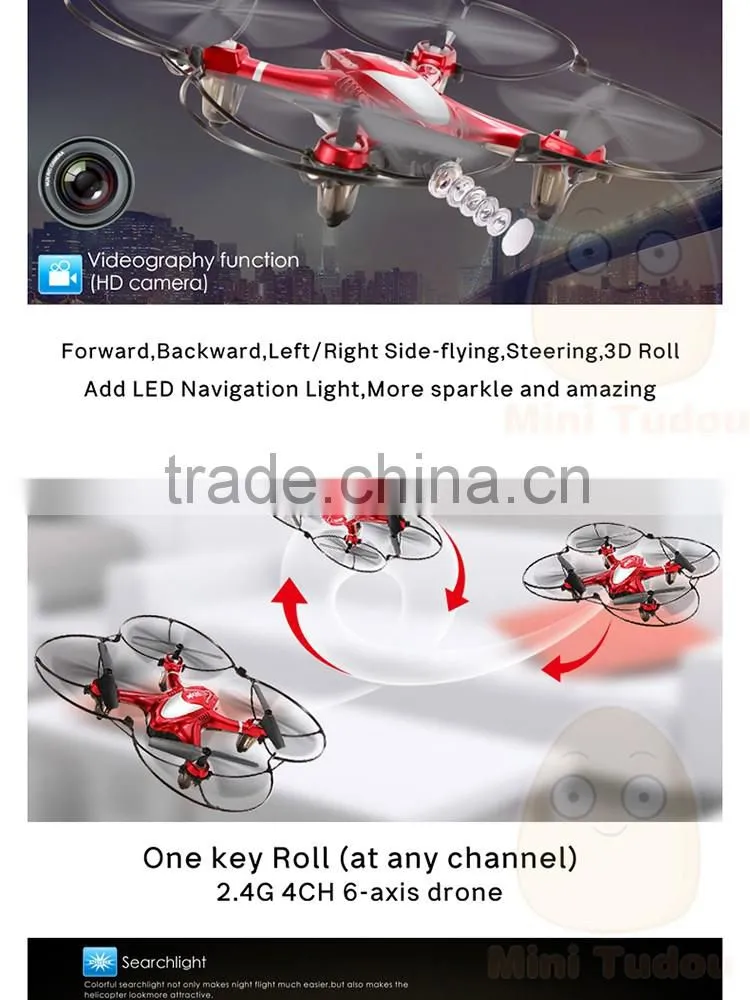 hd camera 2.4G 6-axis MJX X700C drone quadcopter
