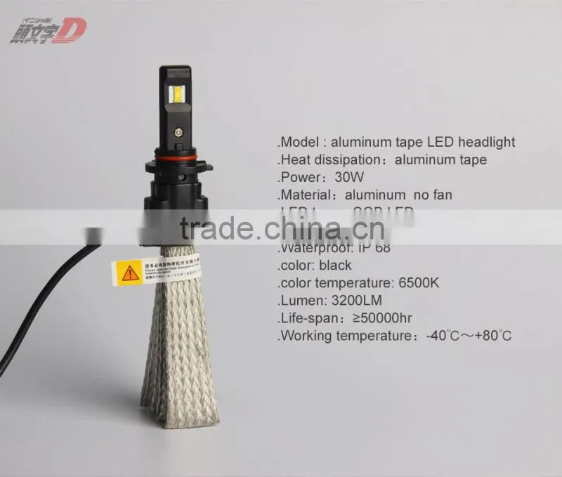 2016 Perfect output Lumens and light single high low beam headlight 25w 12v-24v auto car led head lights lamp h11 LED headlight