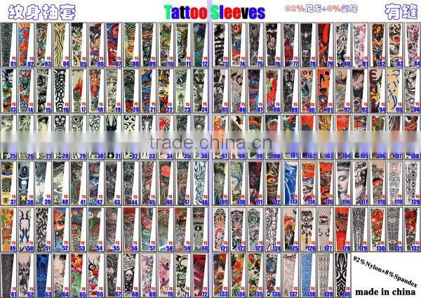 Digital Camo Arm Sleeve from China