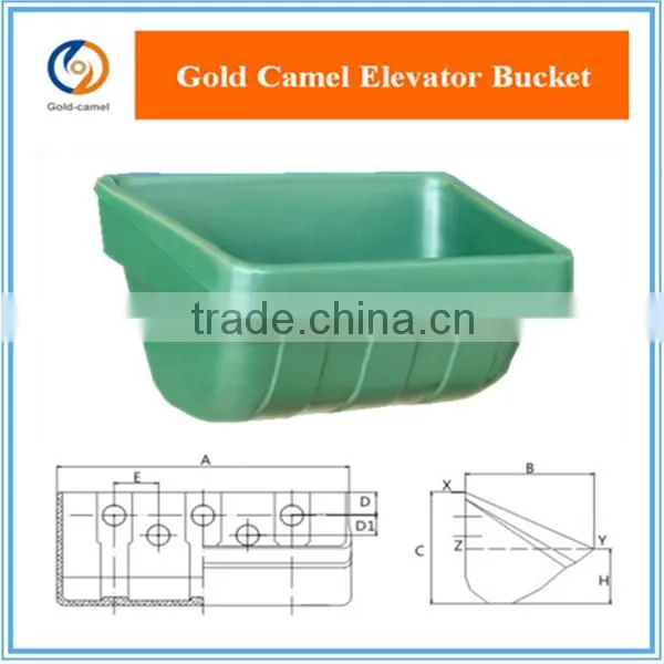 High-capacity Rice Milling Elevator Bucket