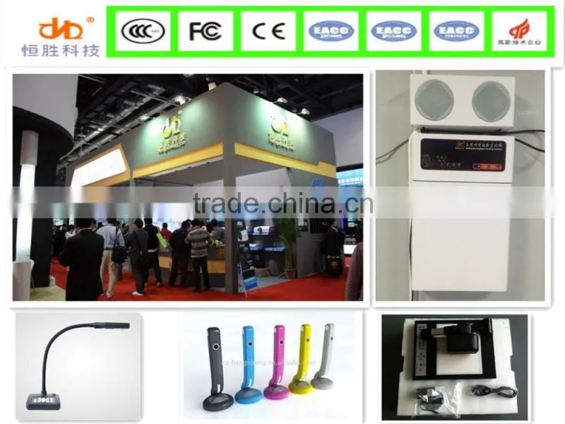 Mini Size Document camera 5.0 MEGA HS-5500B dual camera portable visualizer document camera