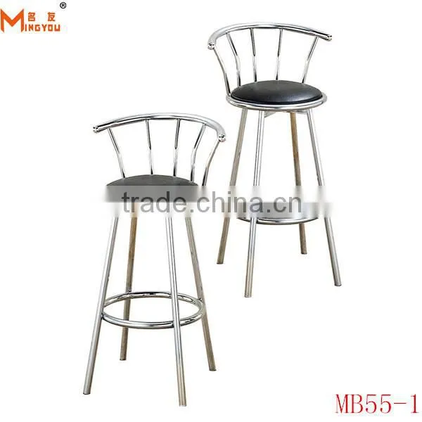 Hole back Rotatable and adjustable barstool