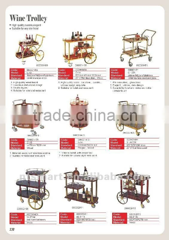 Service Trolley,suitable for hotel use