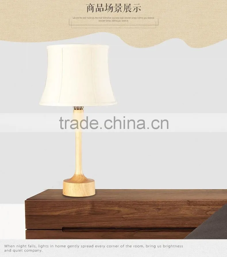 Wooden LED Table Lamp wood LED Table light JK-879-08 2016 Hot sale modern wood lampbody fabric shade table reading lamp