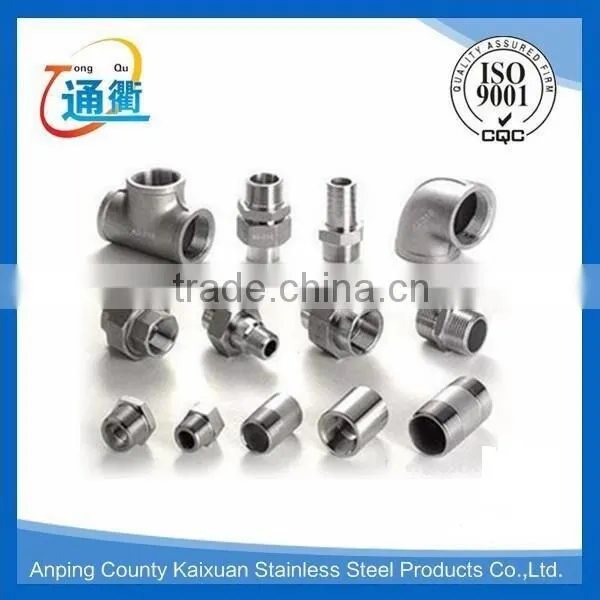 made in china casting high-precision threaded din socket fitting
