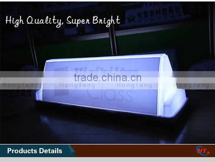 2015 High brightness taxi roof top advertising signs