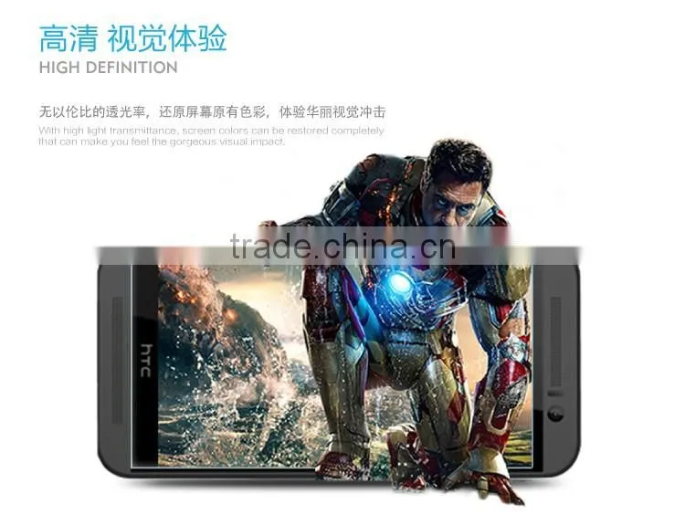 Benks Magic OKR+ 0.3mm 9H Full Anti Blue Ray Shatterproof glass Screen Protector For HTC ONE M9