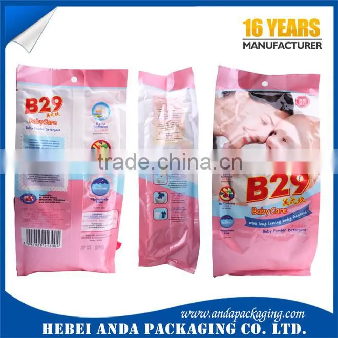 PET/PE washing powder plastic packing bags/detergent powder packaging bag roll film