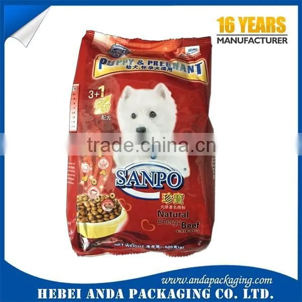 dog treats plastic packaging bag/cat food bag/eight side sealed flate bottom pet food bag