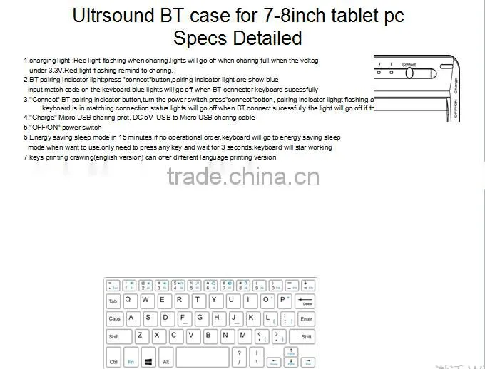 Trending Products Ultrsound BT universal case for 7-8inch tablet pc