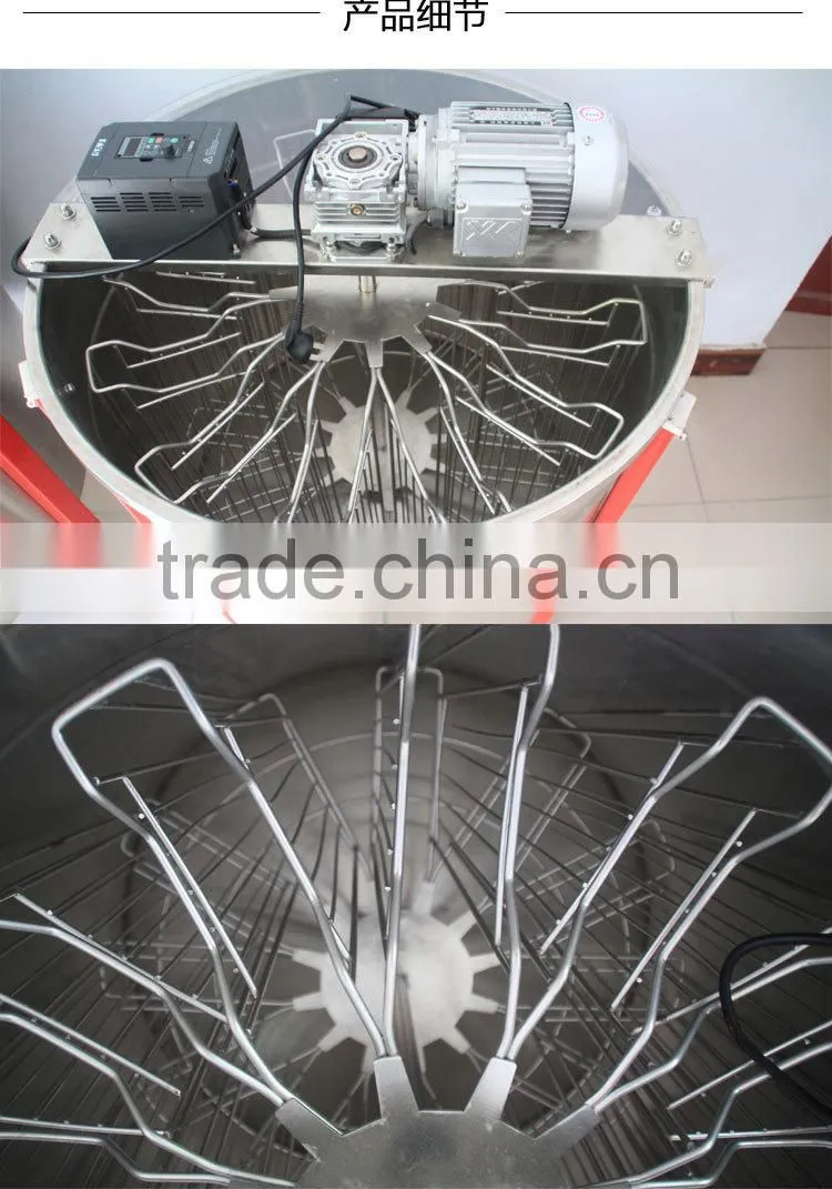 honey Extractor Machine/12 frames electrical honey Extractor Machine