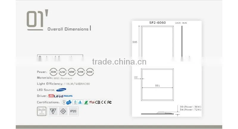 42W dimmable 2x2 flat ceiling led panel light 600*600mm