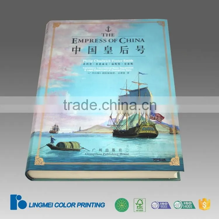 Cheap coloring book printing service custom printing school book for children