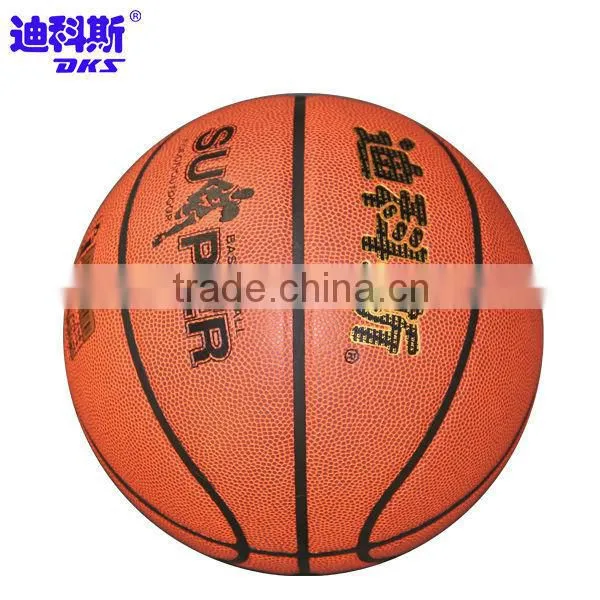 #7 Great Controled Rubber Basketball For Outdoor Play